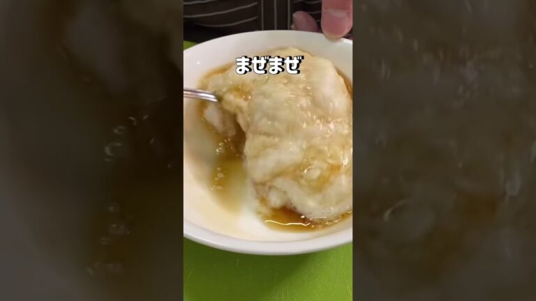 お家で簡単！とろろそばレシピ講座！【レシピ動画あり】