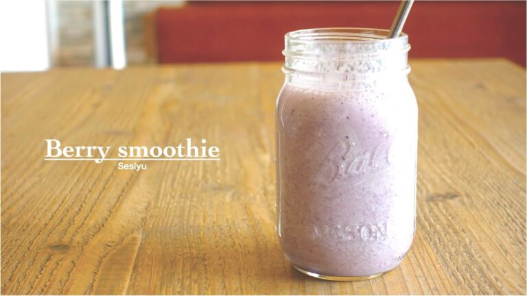 How to Make a smoothie with berries /ベリーを使ったスムージーの作り方