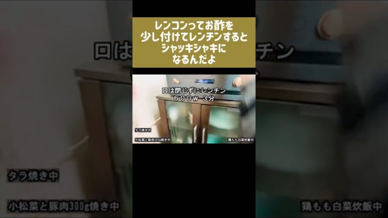 ずっとシャキシャキのれんこんとツナのサラダ！#作り置き #作り置きレシピ #簡単レシピ