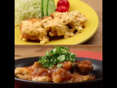 【口でほどける】やわらか鶏ムネ肉の切り方