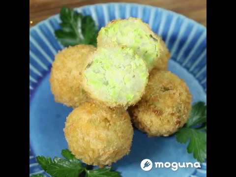 枝豆ほくほくコロッケ 枝豆のコロッケ ｜ moguna[モグナ]