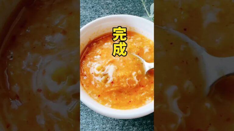 【40代50代】2日で3kg痩せた‼️キムチーズ雑炊！オートミールで低糖質！太らない夜食はコレ。キムチで脂肪をメラメラ燃やそう。#オートミール #オートミールダイエット #痩せ飯  #体脂肪率