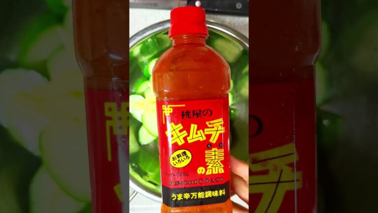 きゅうりの浅漬けキムチ