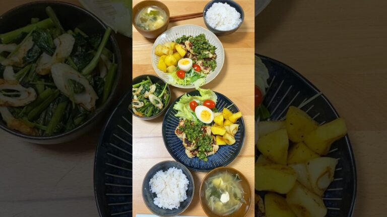 【食費月2万円台】はんぺんでふわふわ！つくね🐓#簡単レシピ#節約レシピ#ダイエットレシピ