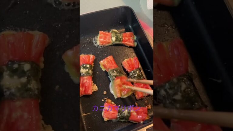 2022年12月15日#今夜のおかず #お弁当のおかず#カニカマリボン#カニカマ#ずぼら主婦