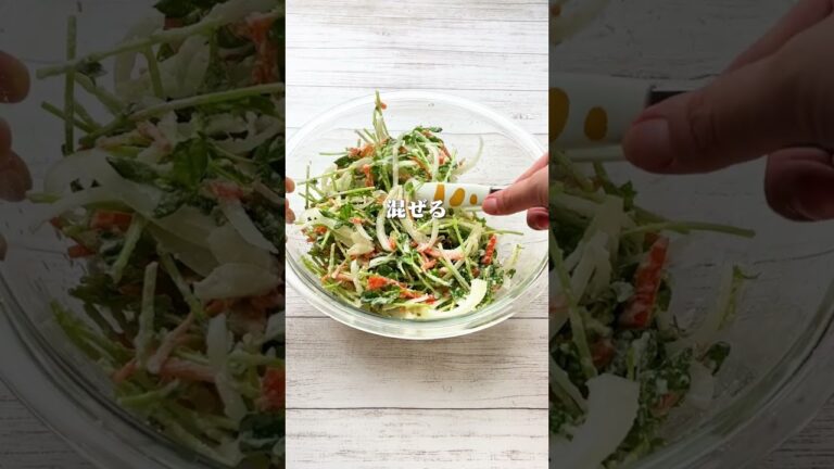 サクうま！豆苗のかき揚げ#shorts