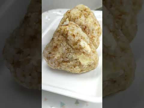 簡単チーズおかかおにぎり #shorts