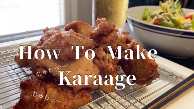 [How To Make Karaage] 冷めても美味しい　ふっくらジューシー唐揚げ（ニンニクなし）