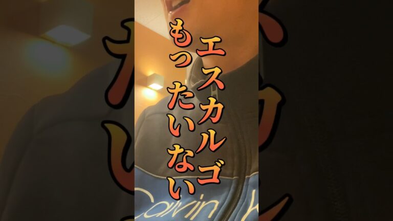 「サイゼリヤ」定番アレンジメニューは本当に美味しいの！？ #shorts #サイゼリヤ #アレンジ #アレンジレシピ #検証