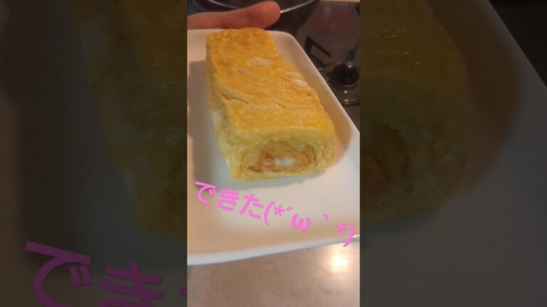 玉子焼き #だし巻き卵 #厚焼き玉子 #たらこ #マヨネーズ #チーズ #shorts #short