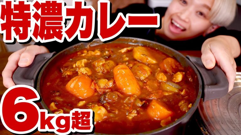 6kg超。大食い女のすっぴん夜ご飯、冬の陣。さあ、おうちカレーしよう。入れるだけ！無水カレー【VLOG】【ロシアン佐藤】