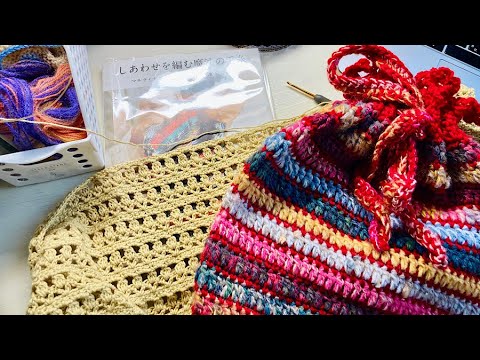 編み物LIVE🧶編み物with me！短い余り糸も活用で作ったレトロカラーな湯たんぽカバー完成と他の編みかけ続き🧶２０２４年１２月８日　＃１００円毛糸＃余り糸活用＃編み物ライブ