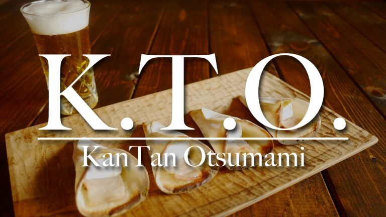 【K.T.O.簡単おつまみ】「ベーコンカマンベール餃子」