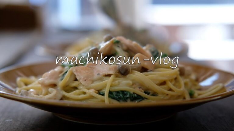 【暮らしvlog】高血圧改善レシピ/サーモンとほうれん草ときのこのクリームパスタ/サバ缶とキノコの味噌汁/新玉ねぎと茹で鶏のポン酢梅おかか和え