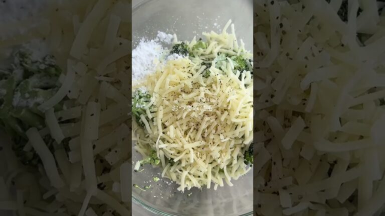 ブロッコリーのチーズガレット　えり|身体いたわるおつまみ　#cookingrecipes #recipe #おつまみレシピ #おつまみ #野菜レシピ #ブロッコリーレシピ