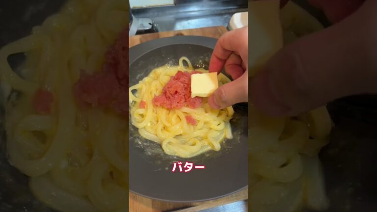 最強に美味いうどん作った結果ww #shorts