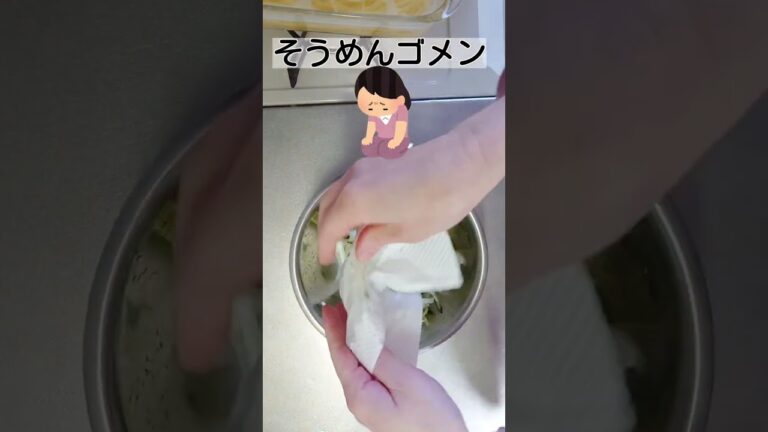 レンジでパスタ、新玉ねぎたっぷりパスタ弁当♪ #お弁当 #お弁当作り #節約レシピ #パスタ弁当 #新玉ねぎ