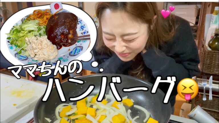 私の大好物、家族みんな大絶賛のお子様プレートレシピ👩🏻🍴💖