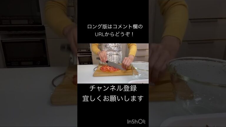 おひとり様 居酒屋風おうち呑み！本日のメニューは、ミートソースパスタ、アボカドと海老のサラダ#1人呑み #最高の晩酌 #おつまみレシピ #居酒屋風 #アボカドレシピ #料理動画#手作りミートソース
