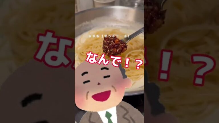 【聖人☆爆誕】風邪ひき上司を救う社会人のお話#shorts