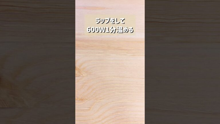 クリームチーズと粉チーズのWチーズ釜玉うどん！