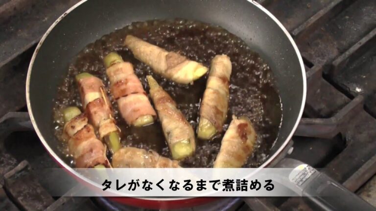 『茄子のベーコン＆豚肉巻き』レシピ