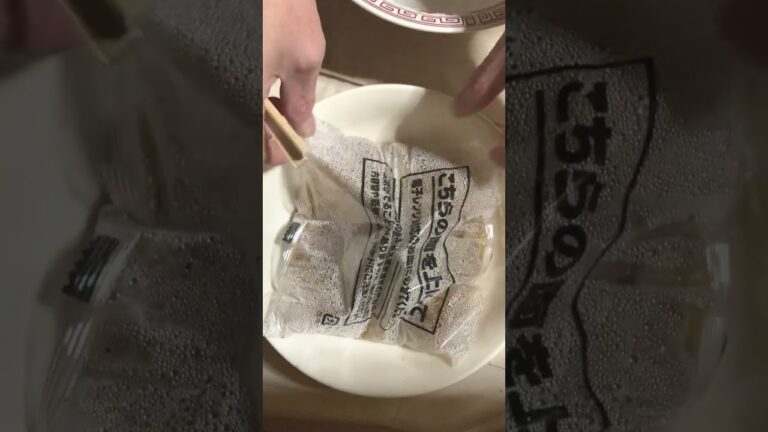 まいばすけっとで購入した、日清のニンニクまぜそば 税別199円について、食べた感想や、栄養価等の紹介です。Nissin Garlic Mazesoba（soupless ramen）