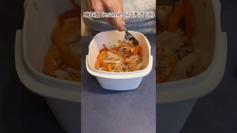 ツナ缶とパプリカ､玉ねぎを使った時短料理‼️