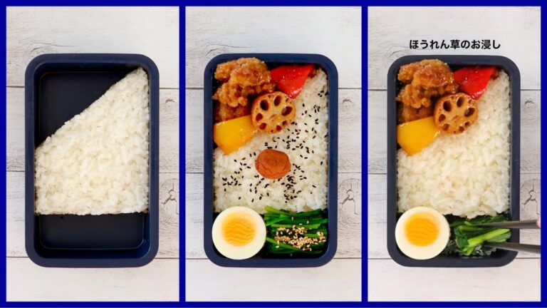 ✨オシャレ弁当🍱詰め方。ご飯マジック💫#69 〜台形編〜