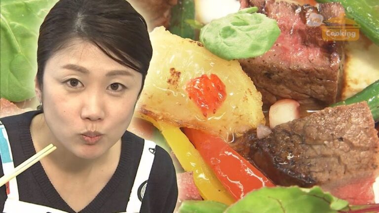 『ビーフソテーと日向夏のビネグレットソース』　おうちで簡単プロの味！「てげ旨クッキング」