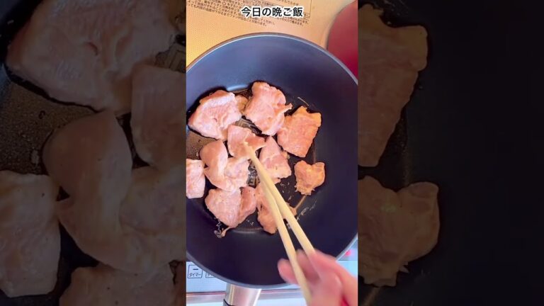 鶏胸肉のニンニクしょうゆ焼き　#shorts #鶏胸肉　#今日の晩ご飯