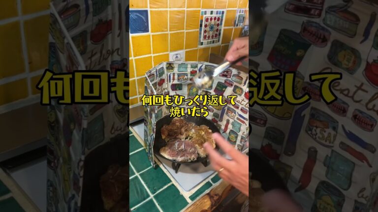 太れない BBQチキン🍗