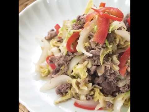 甘辛ダレでご飯がすすむ プルコギ ｜ moguna[モグナ]
