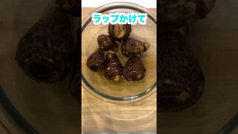 【快感】里芋の皮をぺろっと剥く裏技 #shorts