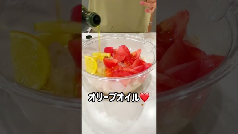 ささみと冬瓜のレモンスープ❤️#時短レシピ#お料理動画 #ズボラ飯