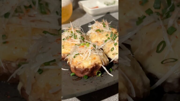 山芋とれんこんで作る椎茸の肉詰め