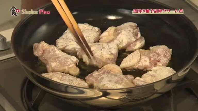 食プラス　＃4　「鶏肉の柚子胡椒クリーム煮」　料理人　妖精おフミ