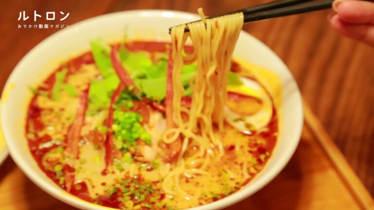 ココナッツミルクとスパイスが絶妙！薬院「ラーメン仮面 55」エスニックラーメン