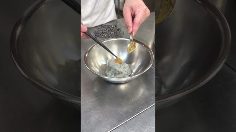板前が作る、食欲そそる、蓮根と海老の挟み揚げの作り方！！※詳細は概要欄に！#shorts