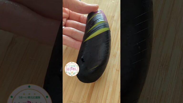 【なすあったら】香味野菜たっぷりの焼きびたし！#shorts #東北を1番幸せにしたい料理研究家 #あるもの食堂 #東北のミキティママ  #はぴめし #なすレシピ