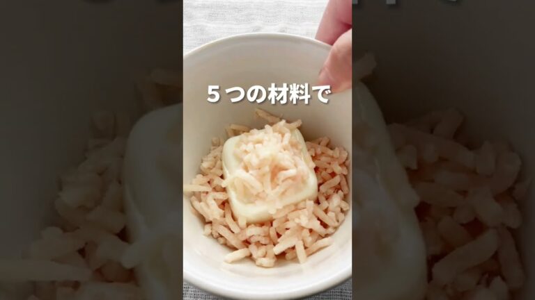 たんぱく質がしっかり摂れる。豆腐とニラのみそチゲスープ#shorts