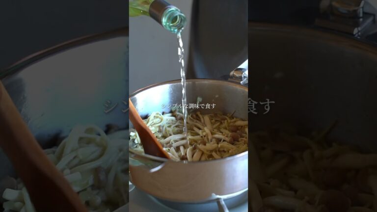 常備したい！「旨みきのこのパテ」 #簡単料理 #簡単レシピ