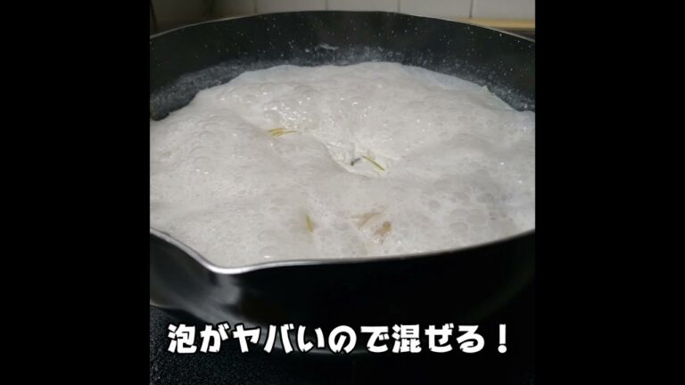 【世界パスタデー】味付けはコンソメ1個！ワンパンで作る、きのこクリームパスタ#shorts