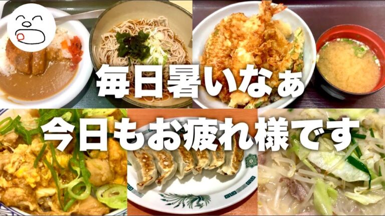 色々からの野菜たっぷりタンメンと餃子【一息くん】