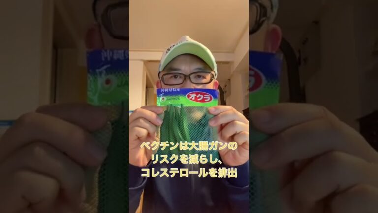 【チート食材】健康ジャンケン　健康爆上げ食材を食べよう♪😊　#shorts