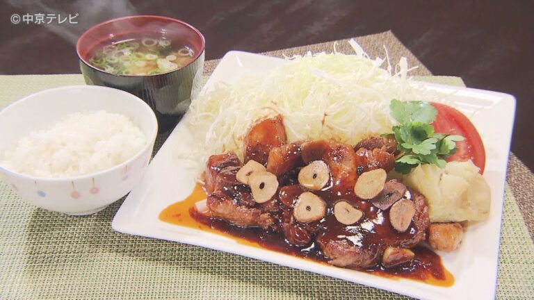 食卓のひみつ「四日市とんてき」キャッチ! 2019/5/8放送