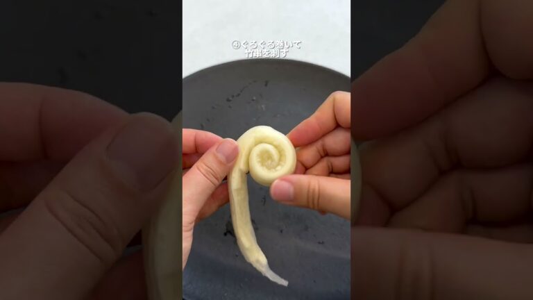 【もちもち】甘辛ぐるぐるライスペーパー🌀【簡単おやつ】 #shorts