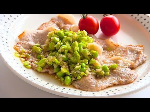 おかずラボ　夏を乗り切る（１）豚肉のソテー・ネギ枝豆ソース