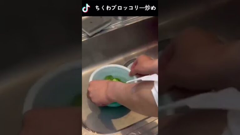 ちくわブロッコリー炒め