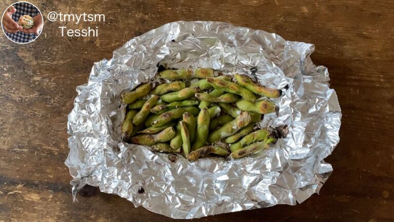 【焼き枝豆】の作り方